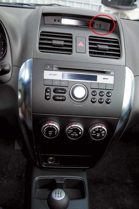 Тест-драйв Fiat Sedici Тест-драйв Fiat Sedici